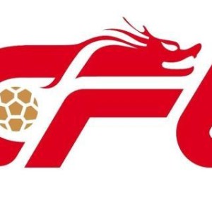 kaiyun-中足联通知2026年联赛升降级政策：设置甲乙附加赛