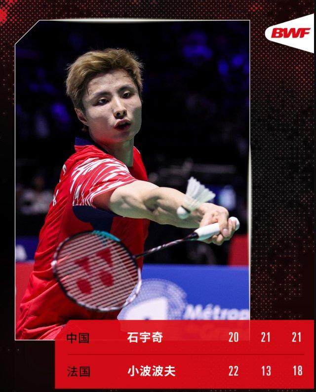 1756426126528015112.jpg shiyuqi.jpg