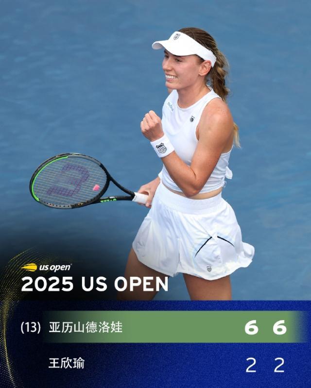 1756426090905030054.jpg wangxinyu.jpg