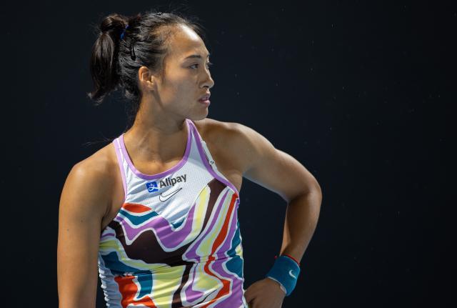 1674051010916038460.jpg 63c7fc2cf3e89d917f20d07c.jpg