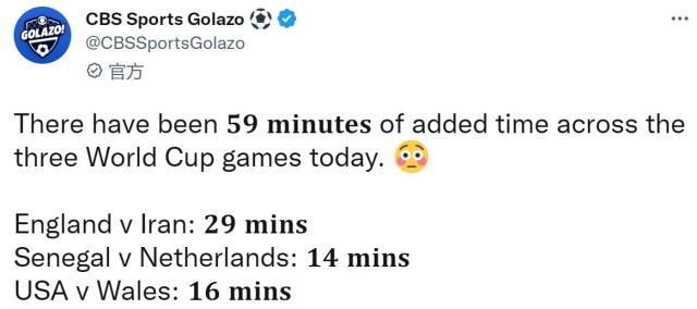 1669067335155081329.jpg 搜狗截图22年11月22日0548_6.jpg